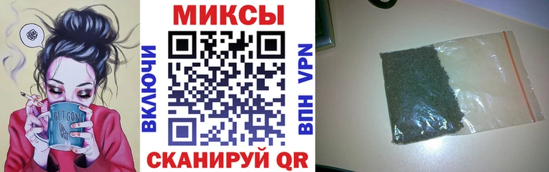 Купить где  Нижний Новгород  БУТИРАТ 99% 